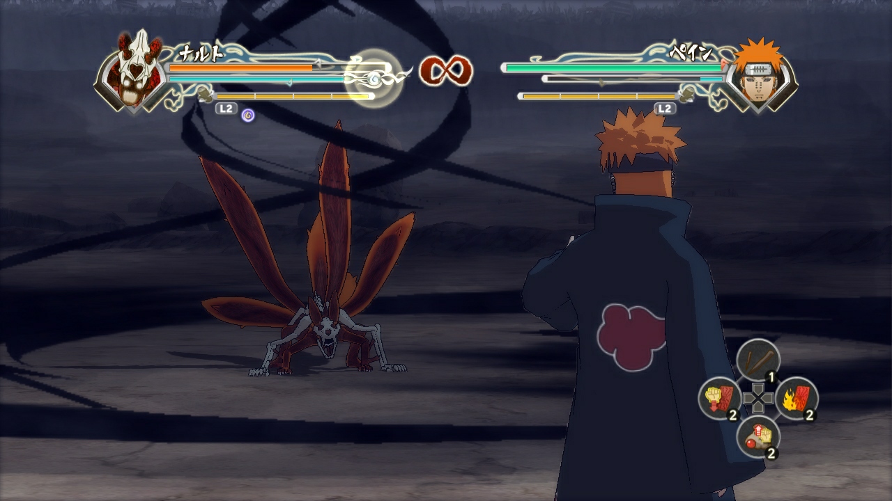Naruto Shippuden: Ultimate Ninja Storm Generations - Imagen 24